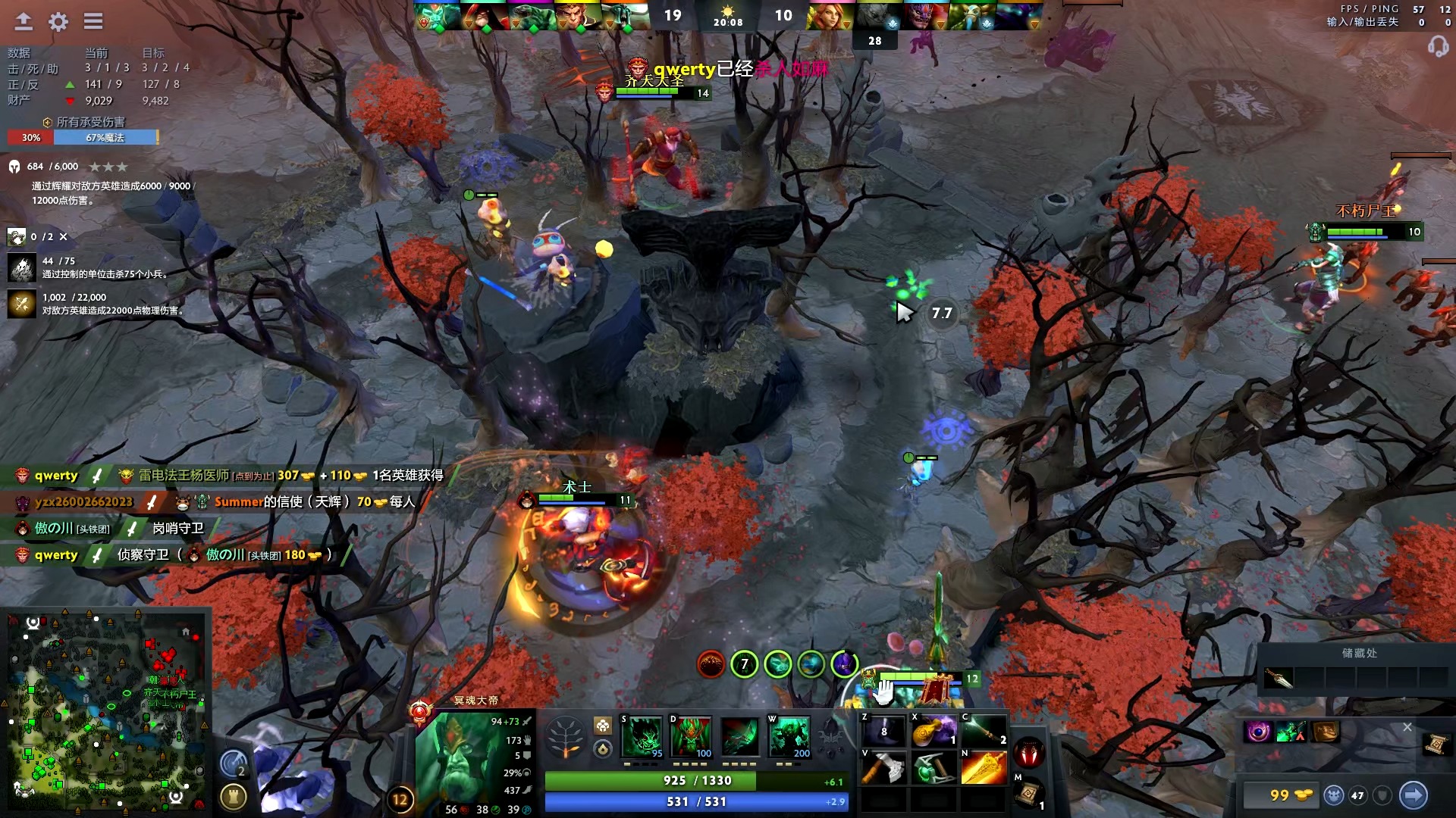 案例参考 案例参考