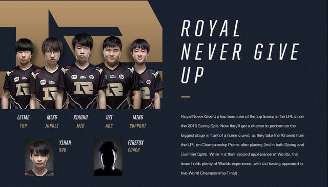 接球威胁 接球威胁