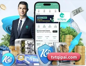 tvt体育 APP 深度功能